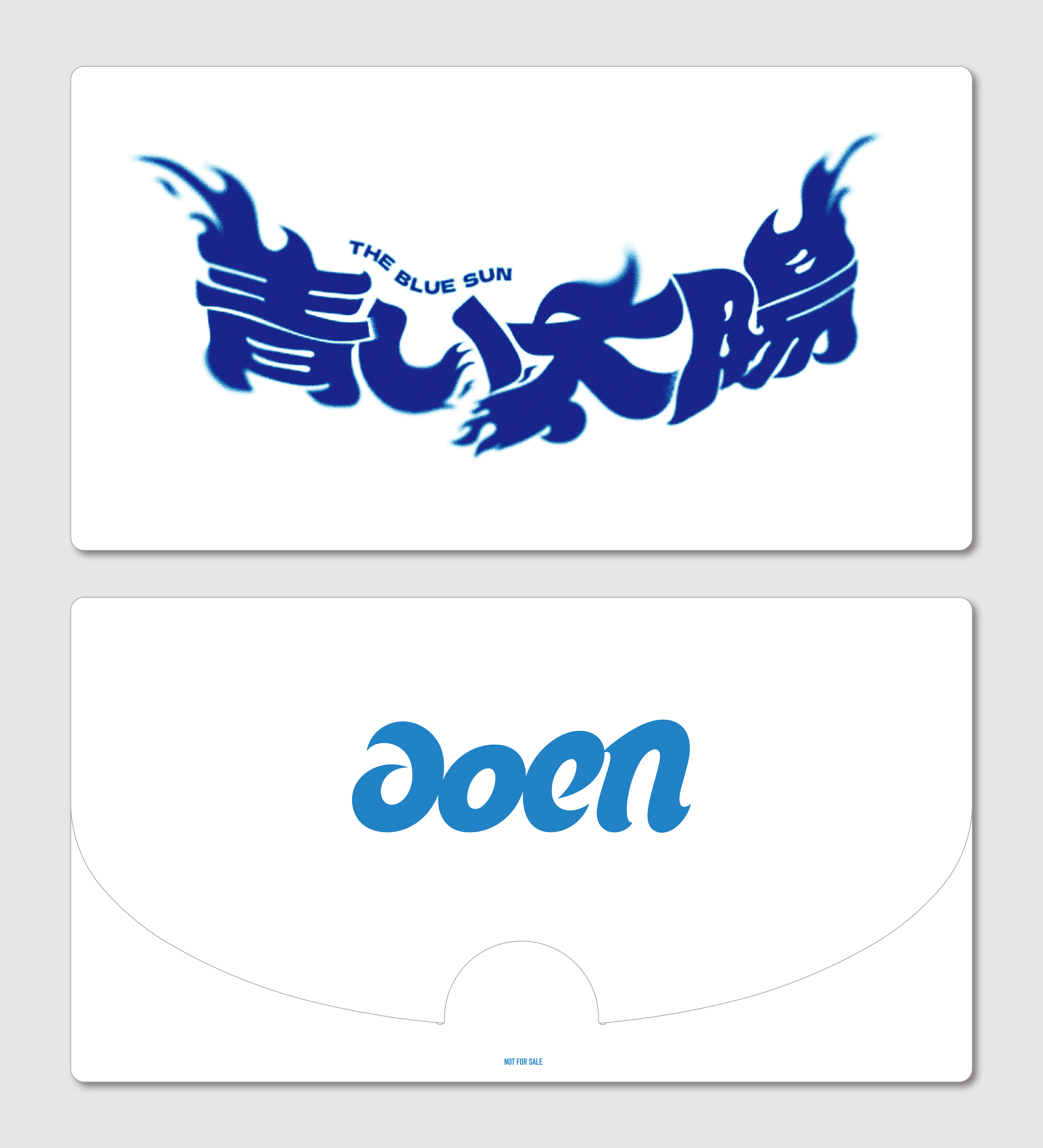 NEWS | aoen OFFICIAL SITE