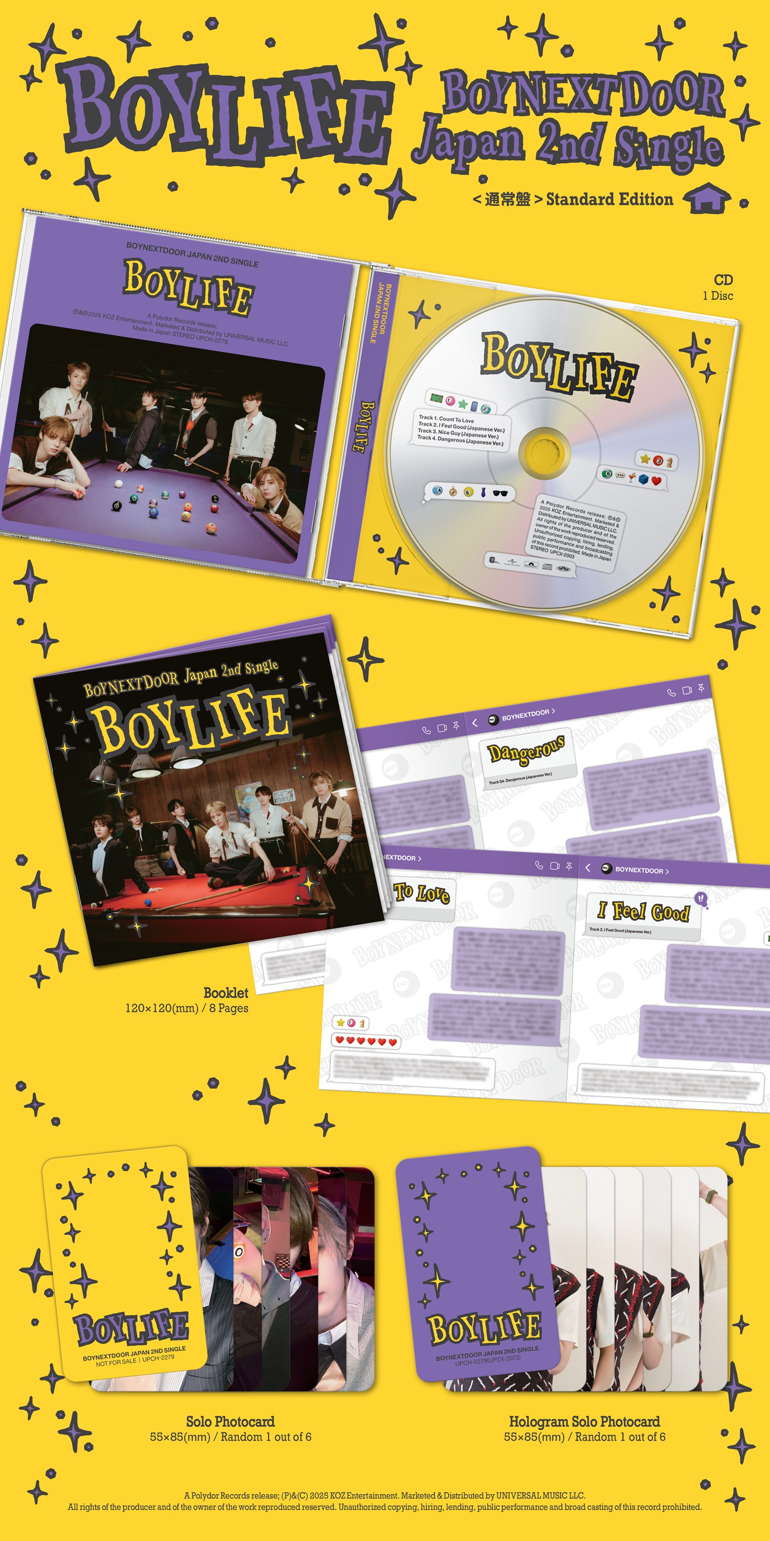 NEWS | BOYNEXTDOOR JAPAN OFFICIAL SITE