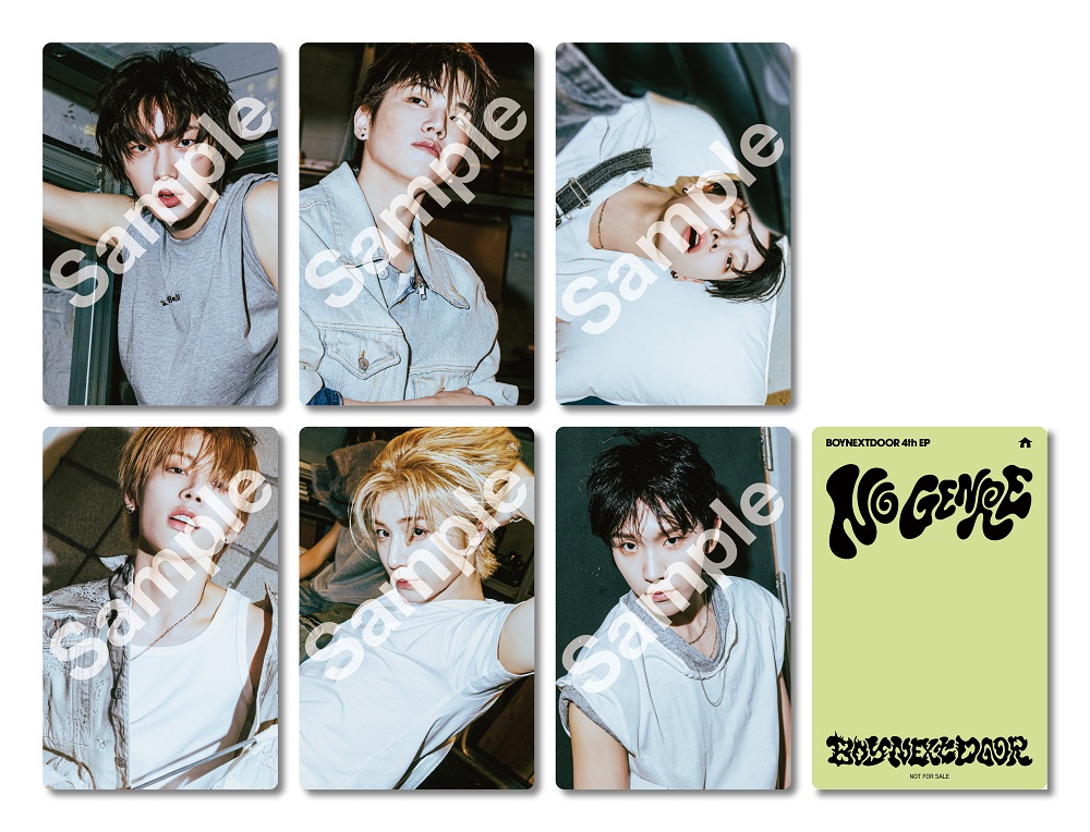 NEWS | BOYNEXTDOOR JAPAN OFFICIAL SITE