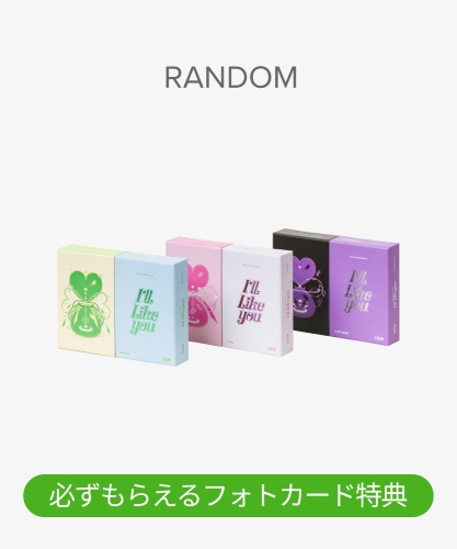 NEWS | ILLIT JAPAN OFFICIAL SITE