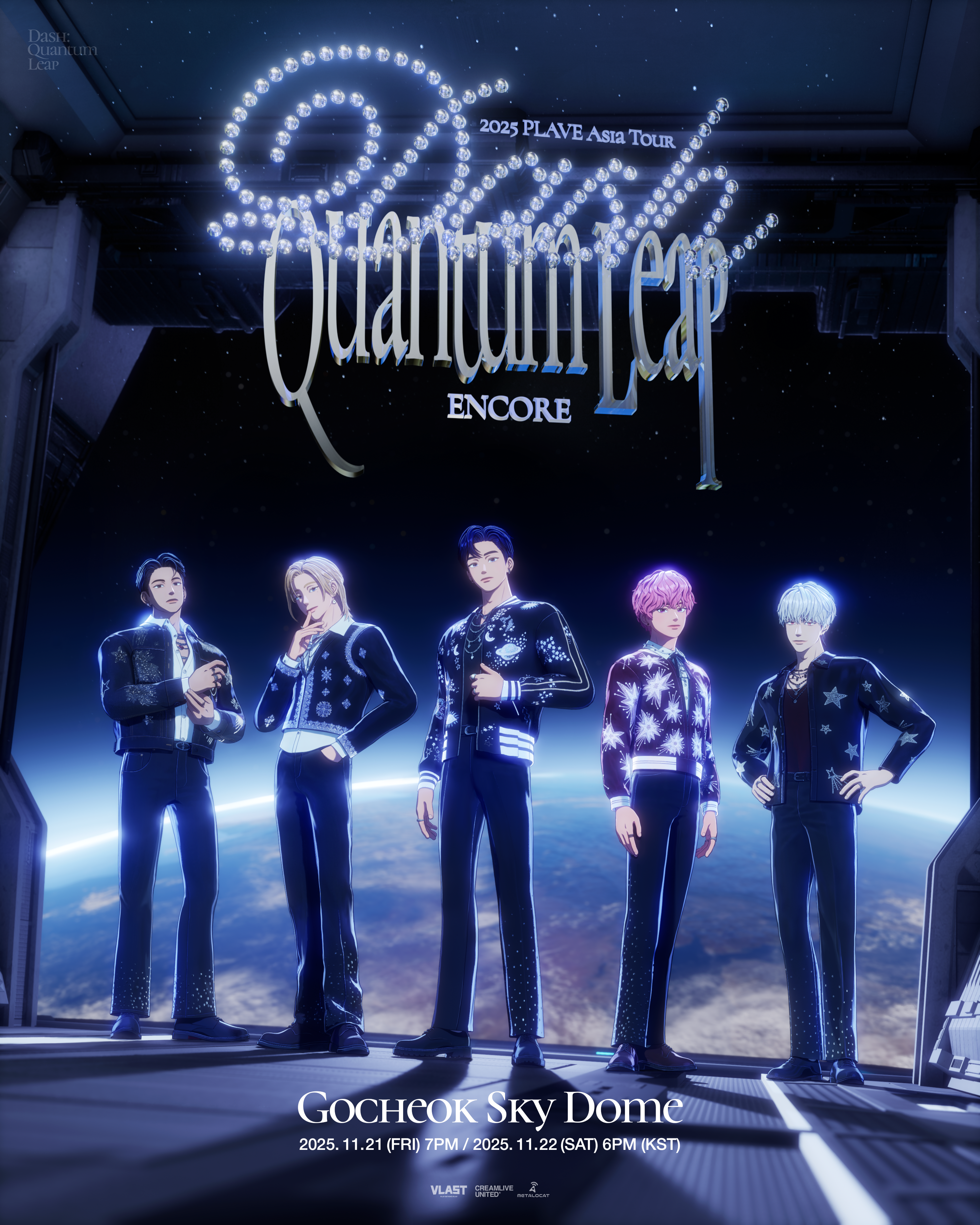 NEWS | PLAVE JAPAN OFFICIAL SITE