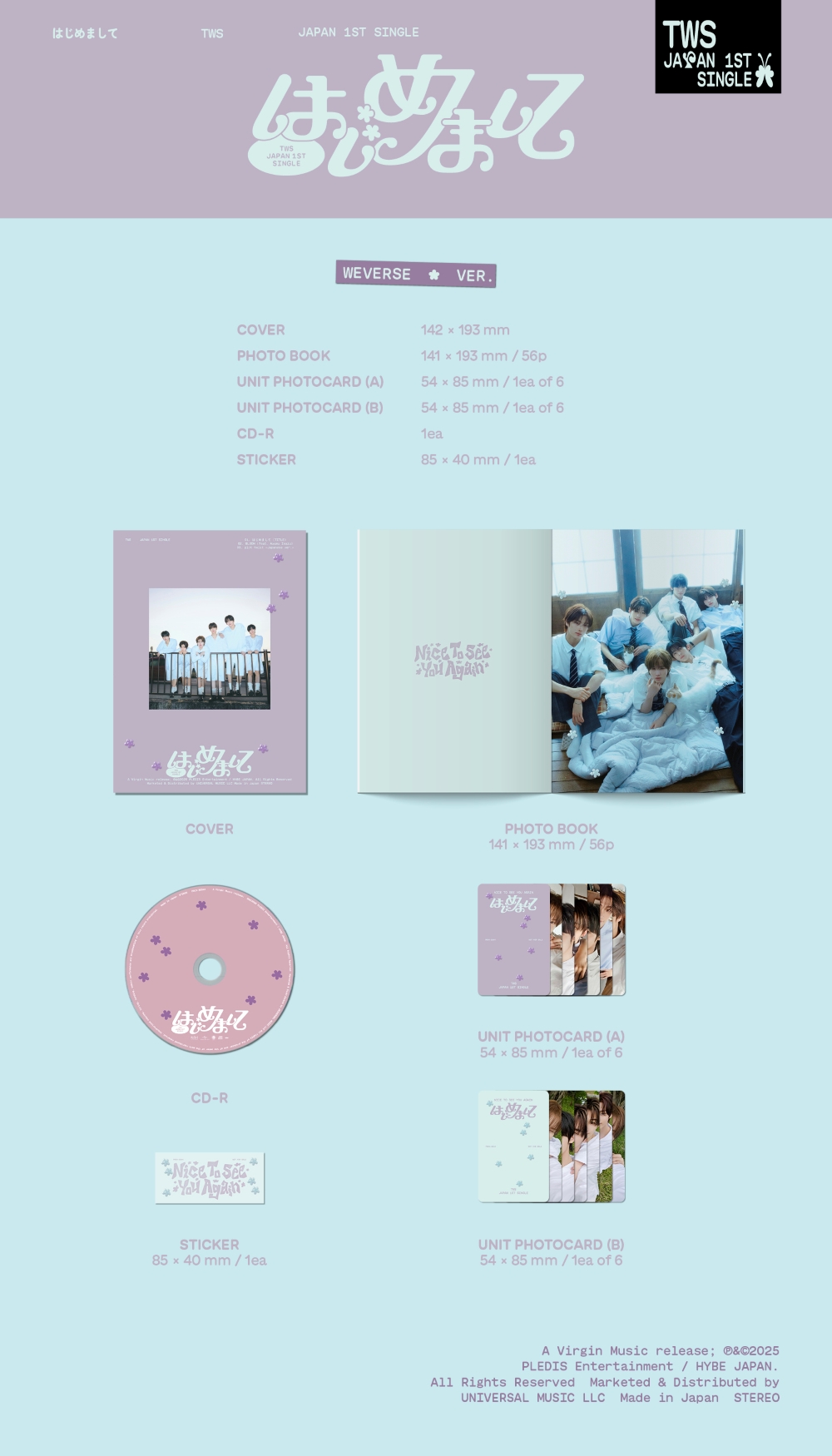 NEWS | TWS JAPAN OFFICIAL SITE