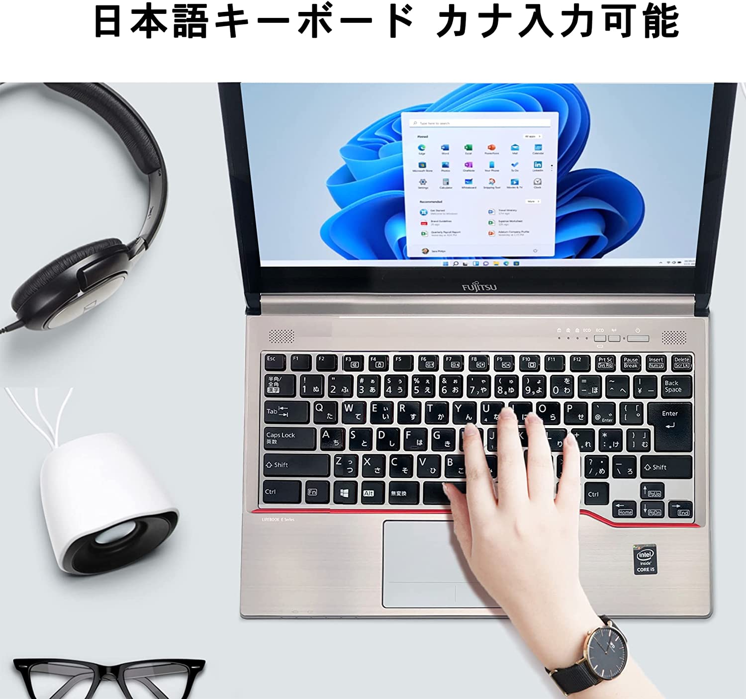 ヤマダモール | 中古ノートパソコン 13.3型 Office付き Windows11