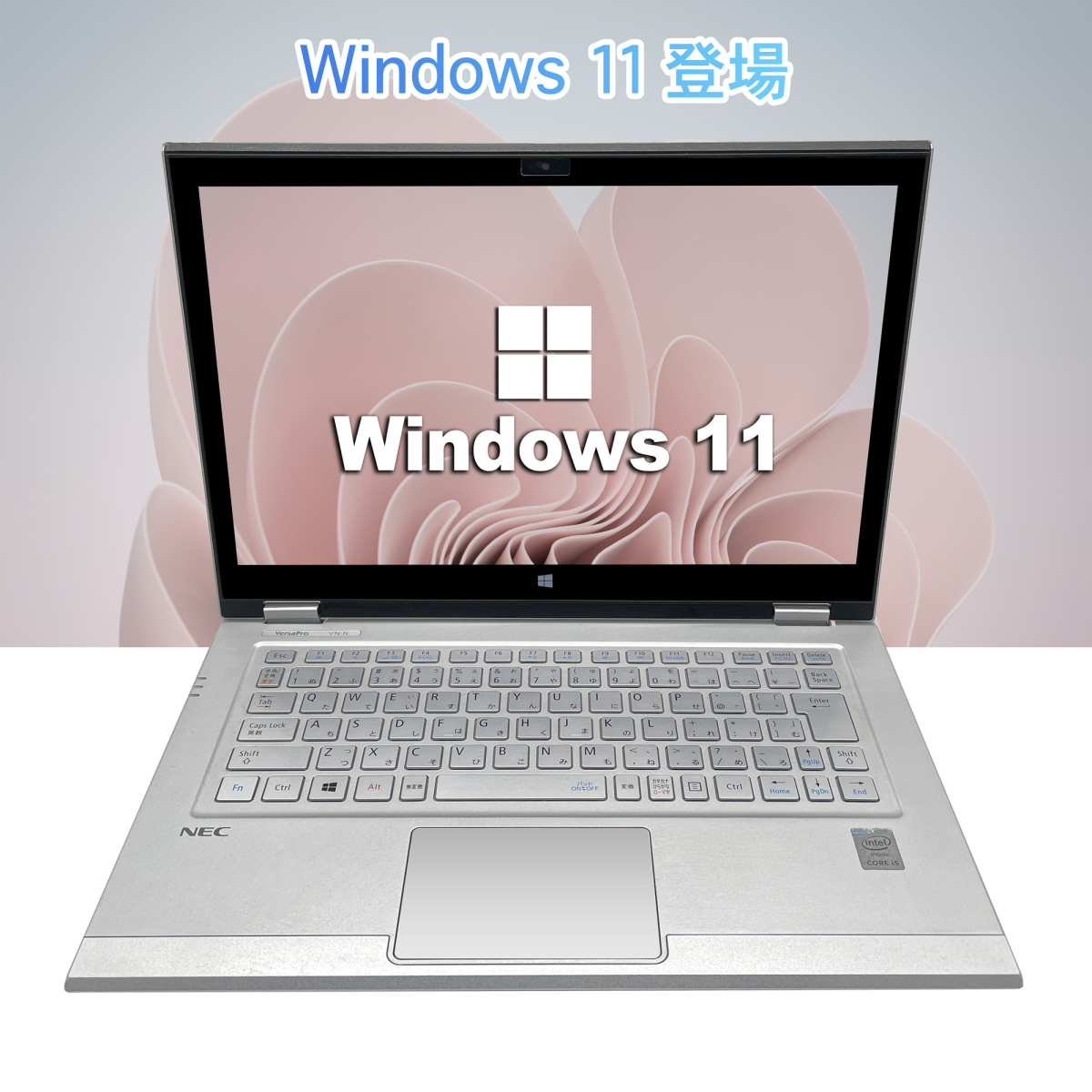 ヤマダモール | 中古ノートパソコン ノートPC Office付き Windows11
