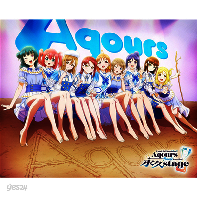 Aqours (아쿠아스) - Love Live! Sunshine!! Aqours Finale Lovelive