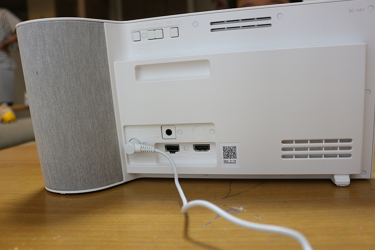 実際に使って分かったメリットとデメリット！パナソニック「ワイヤレス