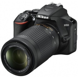 ヨドバシ.com - ニコン NIKON D3500 ダブルズームキット [ボディ＋交換