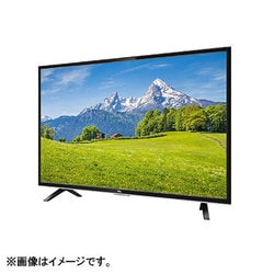 ヨドバシ.com - ティーシーエル TCL 40型 デジタルフルハイビジョン