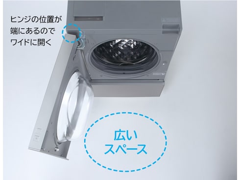 ヨドバシ.com - パナソニック Panasonic ななめドラム式洗濯機 Cuble