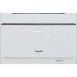ヨドバシ.com - パナソニック Panasonic 食器洗い乾燥機 ホワイト NP