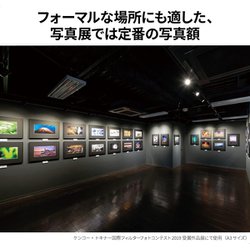 ヨドバシ.com - ケンコー Kenko ギャラリー A3ノビ ブラック AGY-A3N