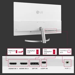 ヨドバシ.com - LGエレクトロニクス 31.5型 WQHD IPSモニター(2560