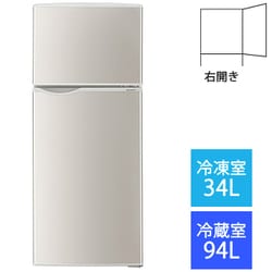ヨドバシ.com - シャープ SHARP 冷蔵庫 （128L・右開き） 2ドア