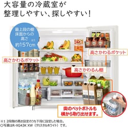 ヨドバシ.com - 日立 HITACHI 冷蔵庫 （430L・フレンチドア） 6ドア