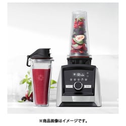 ヨドバシ.com - バイタミックス Vitamix 99014 [Vitamix