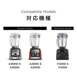 ヨドバシ.com - バイタミックス Vitamix 99014 [Vitamix