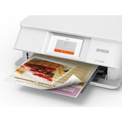 ヨドバシ.com - エプソン EPSON A4カラーインクジェット複合機