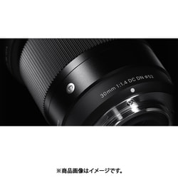ヨドバシ.com - シグマ SIGMA 30mm F1.4 DC DN EF-M [単焦点レンズ