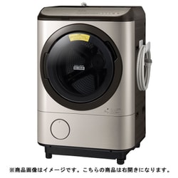 ヨドバシ.com - 日立 HITACHI ドラム式洗濯乾燥機 ビッグドラム 12kg