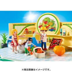 ヨドバシ.com - プレイモービル playmobil 9403 [プレイモービル