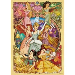 ヨドバシ.com - テンヨー Tenyo D500-657 美しく咲き誇る乙女