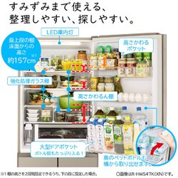 ヨドバシ.com - 日立 HITACHI 冷蔵庫 （470L・右開き） 5ドア プレーン