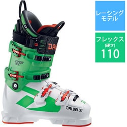 ヨドバシ.com - ダルベロ DALBELLO DRS WC SS D200100400-275 ホワイト