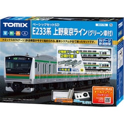 ヨドバシ.com - トミックス TOMIX 90176 Nゲージ ベーシックセットSD