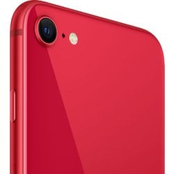 ヨドバシ.com - アップル Apple iPhone SE （第2世代） 128GB (PRODUCT
