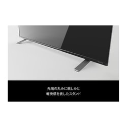 ヨドバシ.com - 東芝 TOSHIBA REGZA(レグザ) C350Xシリーズ 43V型 4K