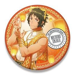ヨドバシ.com - ギフト Gift アイドルマスター SideM ビッグ缶バッジ
