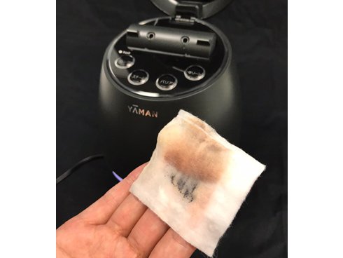 ヨドバシ.com - ヤーマン YA-MAN 毛穴ケアスチーマー ブライトクリーン