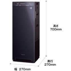 ヨドバシ.com - ダイキン DAIKIN 加湿ストリーマ空気清浄機 スリム