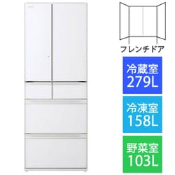 ヨドバシ.com - 日立 HITACHI 冷蔵庫 HWタイプ 540L フレンチドア 6