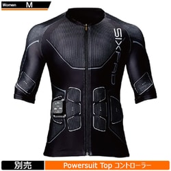 ヨドバシ.com - SIXPAD シックスパッド Powersuit Top WOMEN M（パワー