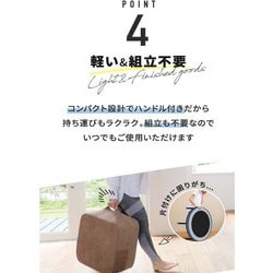 ヨドバシ.com - ジムテリア gymteria シェイプキューブ カカオブラウン