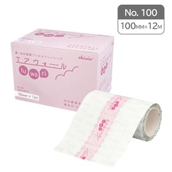 ヨドバシ.com - 共和 エアウォールふわりNo.100 100mmX12m MA-E100-FT