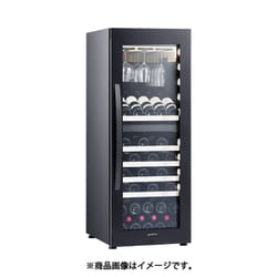 ヨドバシ.com - デバイスタイル deviceSTYLE ワインセラー L3 通販