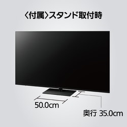 ヨドバシ.com - パナソニック Panasonic VIERA(ビエラ) JX950シリーズ