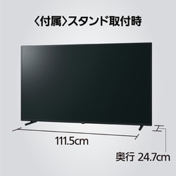 ヨドバシ.com - パナソニック Panasonic VIERA(ビエラ) JX750シリーズ