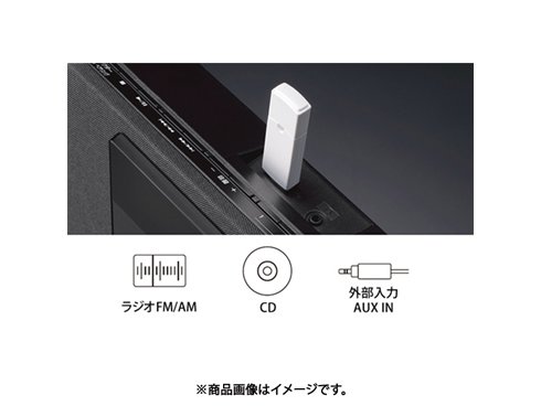 ヨドバシ.com - パナソニック Panasonic コンパクトステレオシステム
