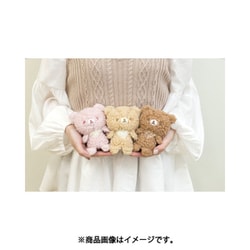 ヨドバシ.com - サンエックス San-X リラックマ サクラノコリスのて