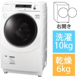 ヨドバシ.com - シャープ SHARP ドラム式洗濯乾燥機 洗濯10kg/乾燥6kg