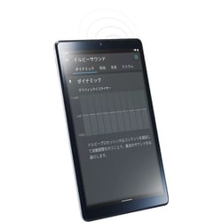 ヨドバシ.com - NEC エヌイーシー LAVIE Tab 8型/MediaTek Helio P22T
