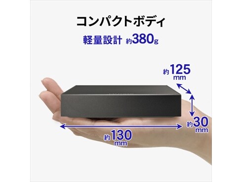ヨドバシ.com - アイ・オー・データ機器 I-O DATA テレビ録画用