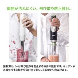 ヨドバシ.com - ブラウン BRAUN ハンドブレンダー マルチクイック9