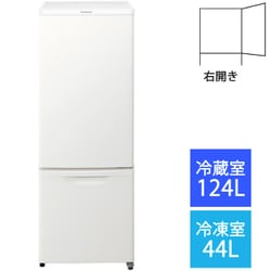ヨドバシ.com - パナソニック Panasonic 冷蔵庫 （168L・右開き） 2