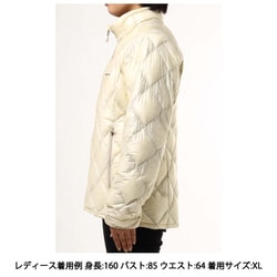 ヨドバシ.com - モンベル mont-bell スペリオ ダウンJK WS 1101467 IV