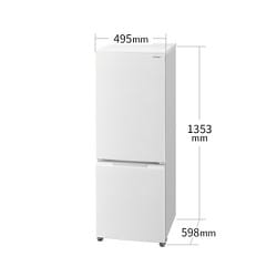 ヨドバシ.com - シャープ SHARP 冷蔵庫 （179L・つけかえどっちもドア