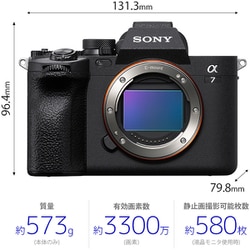 ヨドバシ.com - ソニー SONY ILCE-7M4 [α7 IV ボディ 35mmフルサイズ